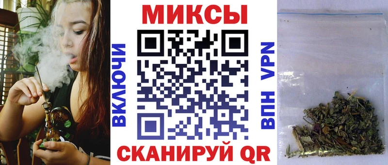 как найти наркотики  Ноябрьск  БУТИРАТ Butirat 