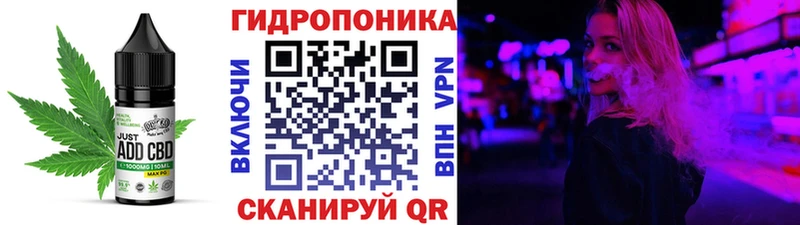 Еда ТГК марихуана  где можно купить наркотик  Ноябрьск 