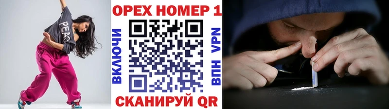 COCAIN Эквадор  Ноябрьск 