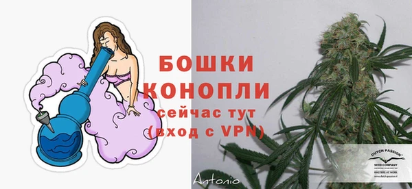mix Бугульма
