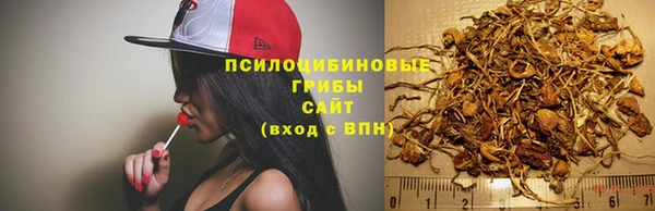 mix Бугульма