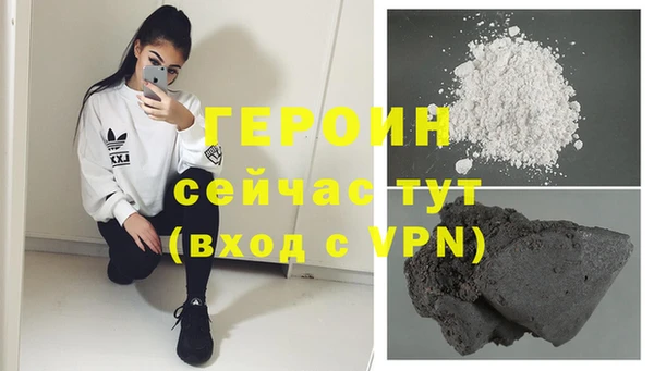 mix Бугульма