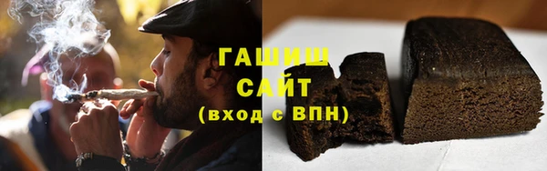mix Бугульма