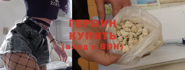 mdpv Бородино