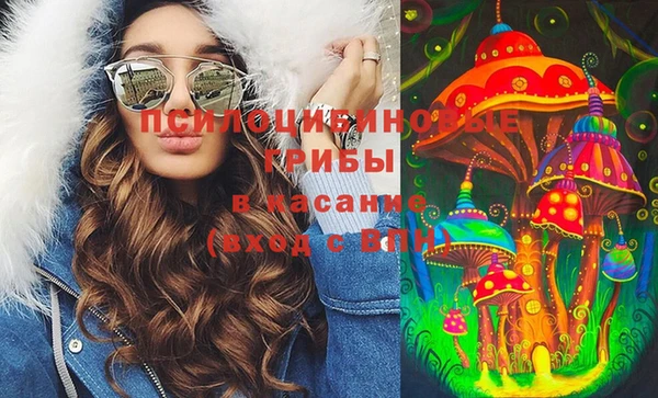 mix Бугульма