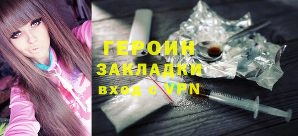 mdpv Бородино