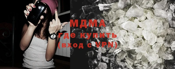 mix Бугульма