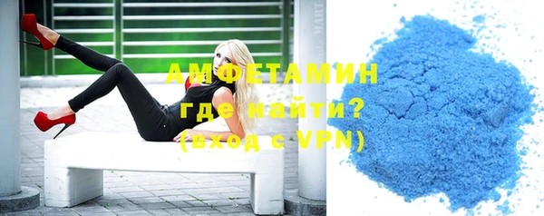 каннабис Бронницы