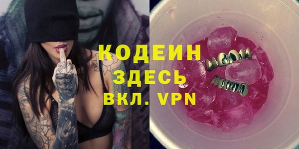 mix Бугульма