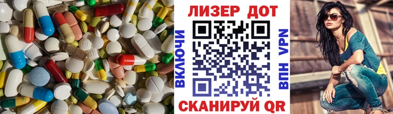 кракен как войти  Ноябрьск  Лсд 25 экстази ecstasy 