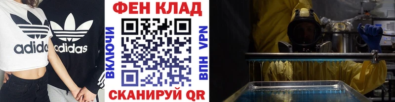 Первитин винт  сколько стоит  Ноябрьск 